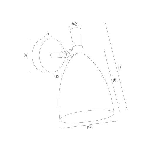 Harlot Wall Lamp, White, Brass, 1 Light, Adjustable — view 3